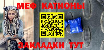 амф Бугуруслан