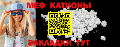 прущая мука Бузулук