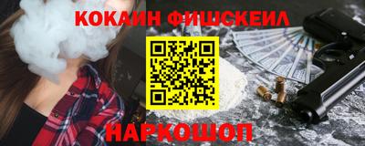 амф Бугуруслан