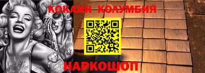 MDMA Будённовск