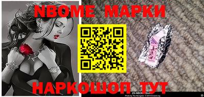 амф Бугуруслан
