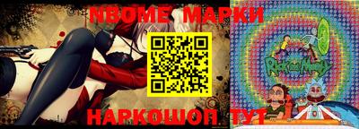 прущая мука Бузулук