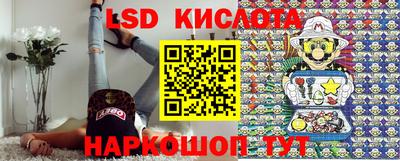 MDMA Будённовск