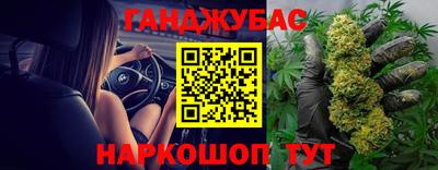 MDMA Будённовск