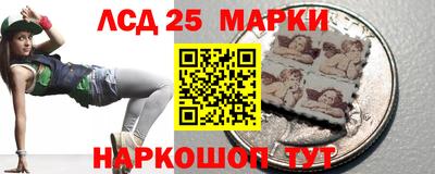 амф Бугуруслан
