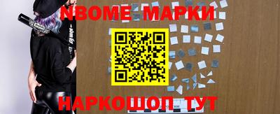 MDMA Будённовск