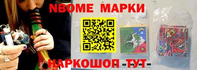 амф Бугуруслан