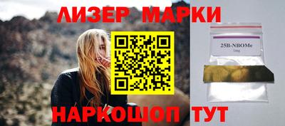 MDMA Будённовск