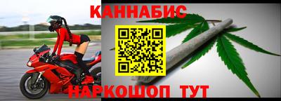 MDMA Будённовск