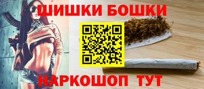прущая мука Бузулук
