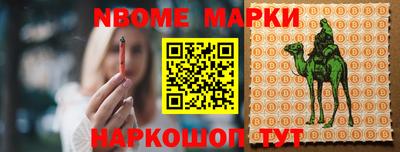 амф Бугуруслан