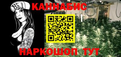 амф Бугуруслан