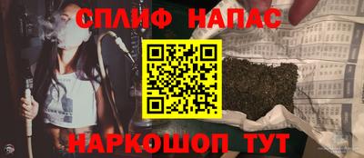 амф Бугуруслан