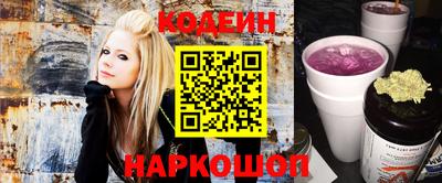 прущая мука Бузулук