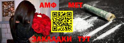 прущая мука Бузулук