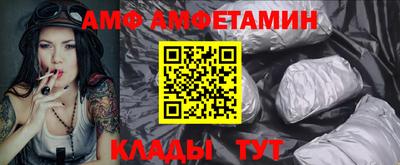 MDMA Будённовск