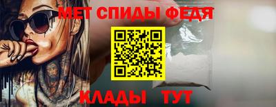 MDMA Будённовск