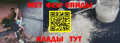 MDMA Будённовск