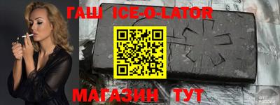 амф Бугуруслан