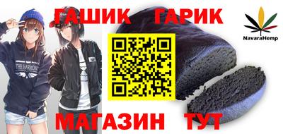 MDMA Будённовск