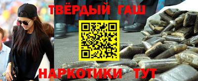 амфетамин Кудымкар