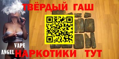 амф Бугуруслан