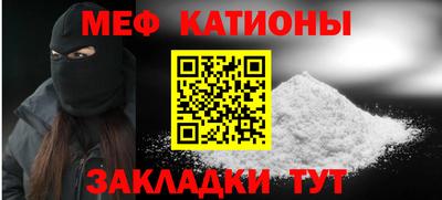 MDMA Будённовск