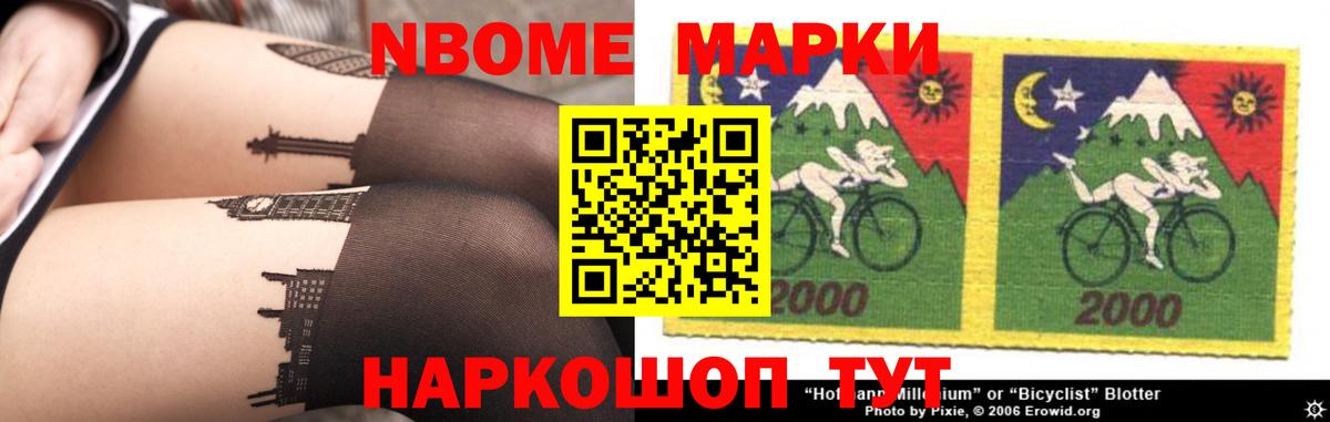 Лсд 25 экстази кислота  LSD-25 экстази  Вход с VPN  мега   Лсд 25 экстази кислота  Кохма 